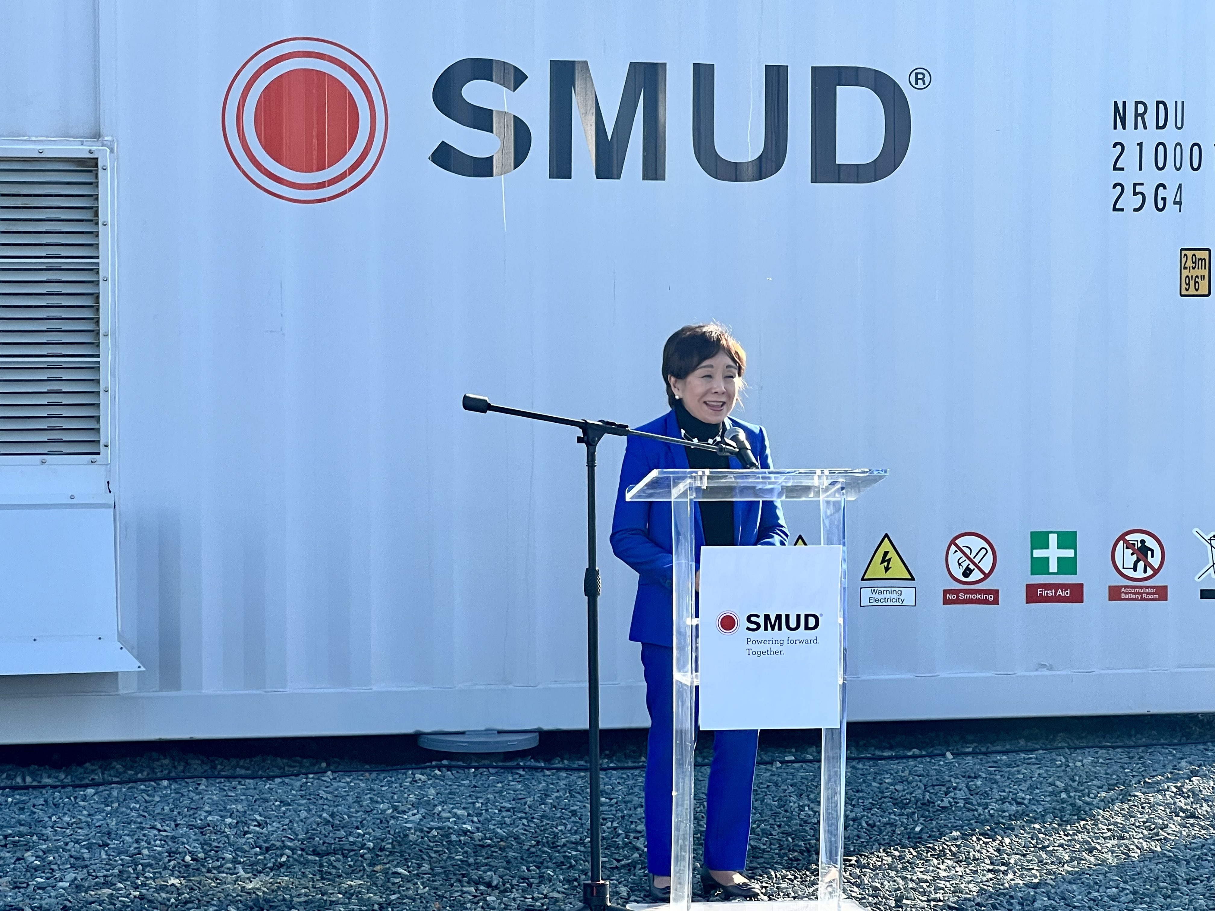 smud event