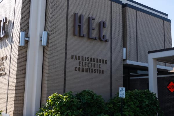 Harrisonburg Electric Commission offices.